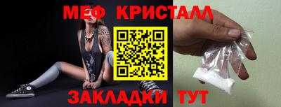 хмурый Нальчик