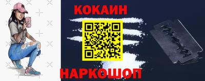 хмурый Нальчик