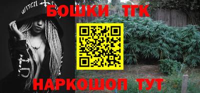 хмурый Нальчик