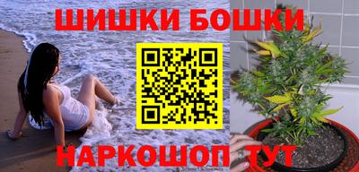 прущая мука Наро-Фоминск