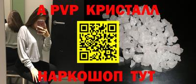 хмурый Нальчик