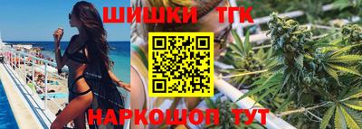 скорость Нарткала