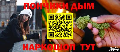 хмурый Нальчик
