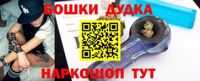 прущая мука Наро-Фоминск