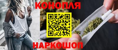 хмурый Нальчик