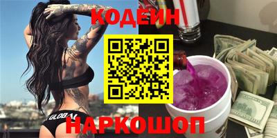 прущая мука Наро-Фоминск
