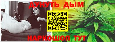 прущая мука Наро-Фоминск