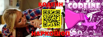 прущая мука Наро-Фоминск