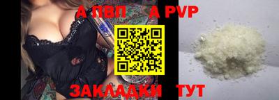 хмурый Нальчик