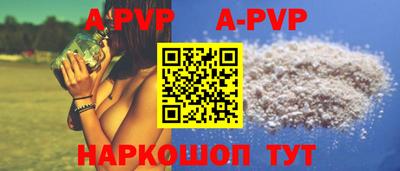 хмурый Нальчик