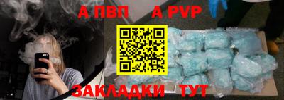 хмурый Нальчик