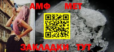 скорость Нарткала