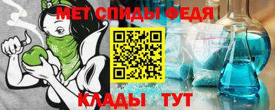хмурый Нальчик