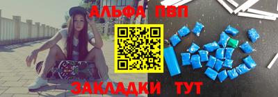 хмурый Нальчик