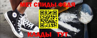 прущая мука Наро-Фоминск