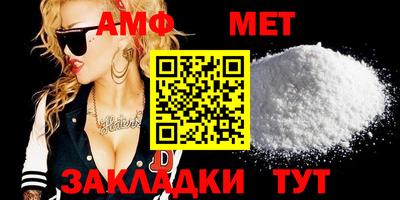 хмурый Нальчик