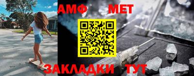 хмурый Нальчик