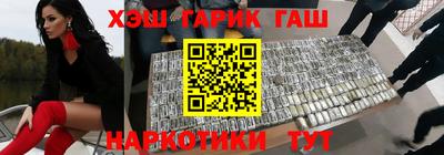 прущая мука Наро-Фоминск
