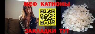хмурый Нальчик