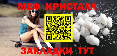 хмурый Нальчик